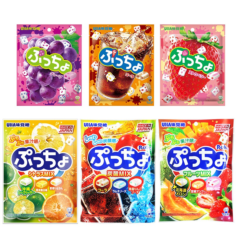 【蝦皮直營】味覺糖 普超軟糖 (葡萄味/可樂味/草莓味/綜合汽水味/水果味/綜合柑橘味)袋裝系列