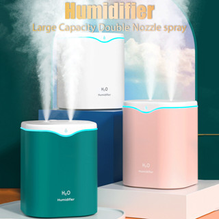 水滴雙噴加濕器2000ml大容量奈米霧化新技術