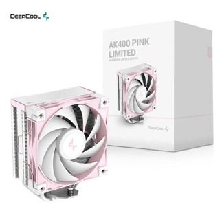 DEEPCOOL 九州風神 AK400 PINK LIMITED CPU 白色 粉紅邊 風扇 散熱器 廠商直送