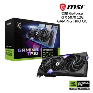 【蝦皮直營】微星 RTX 5070 12G GAMING TRIO OC 顯示卡 廠商直送