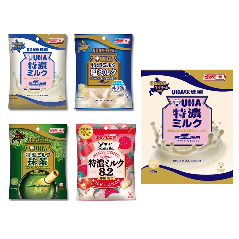 【蝦皮直營】味覺糖 特濃牛奶糖 特濃/鹽味/抹茶/草莓口味 袋裝系列
