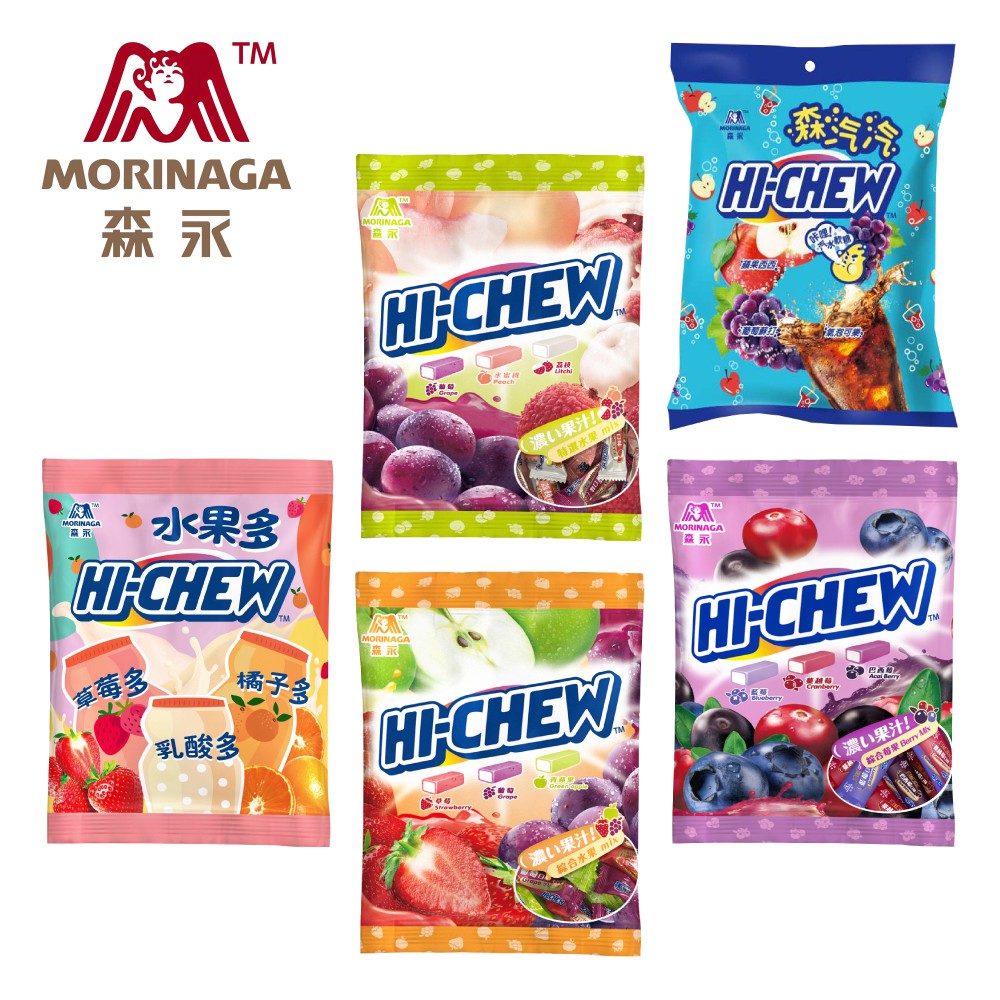 【蝦皮直營】台灣森永製菓嗨啾軟糖90g袋裝 綜合水果/特選水果/綜合莓果/汽水綜合/水果多