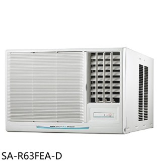 SANLUX臺灣三洋定頻右吹福利品窗型冷氣10坪SA-R63FEA-D標準安裝三年安裝保固 大型配送