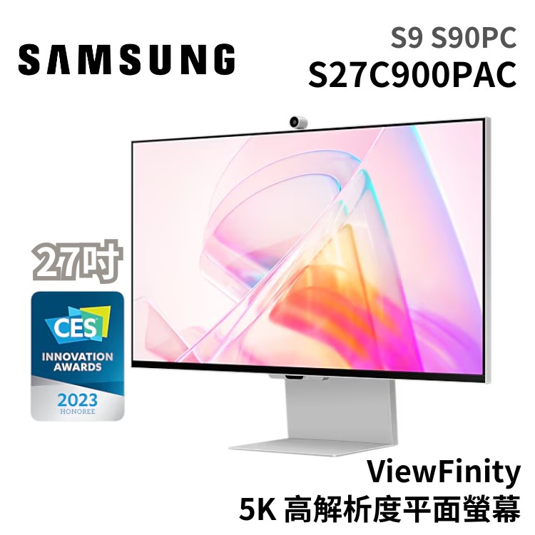 SAMSUNG三星 27吋 S27C900PAC 福利品 ViewFinity S9 5K 平面螢幕 廠商直送