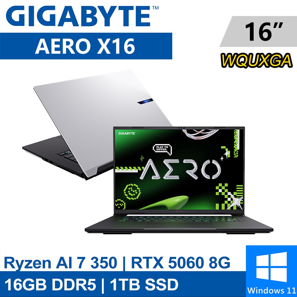技嘉 AERO X16 1VH93TWC94DH 16吋 白 RTX5060 電競筆電 廠商直送