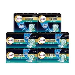 【蝦皮直營特選】Kotex 靠得住 完美封漏長夜抑菌夜用衛生棉 網層/棉柔系列 (28/35/41)cm 新舊包裝交替