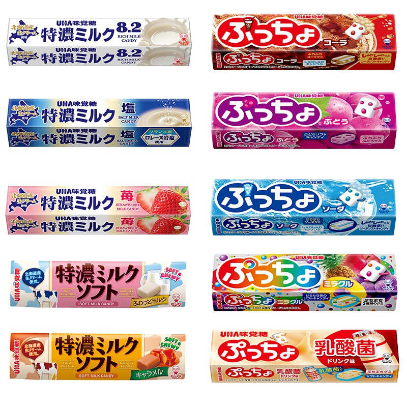 【蝦皮直營】日本 UHA 味覺糖 條糖系列 多種口味選擇