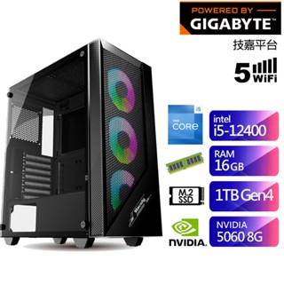 技嘉B760平臺SB2CC5065H (i5-12400/16G/1T/RTX5060-8G) 廠商直送