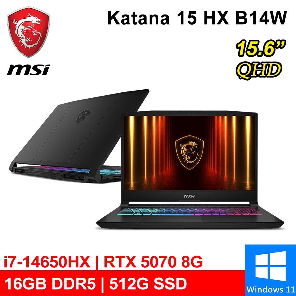 微星 Katana 15 HX B14WGK-059TW 15.6吋 黑 RTX5070 電競筆電 廠商直送