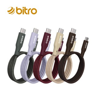 bitro BC612CC USB-C to USB-C 柔韌編織傳輸快充線1.2M 臺灣製造 廠商直送