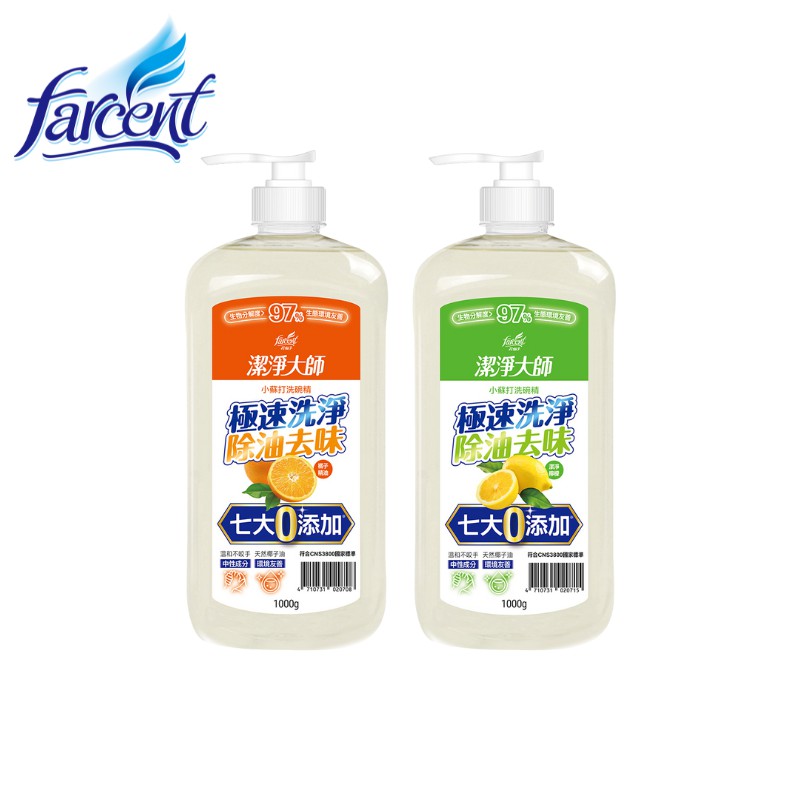 【蝦皮直營】花仙子 潔淨大師小蘇打洗碗精-1000g/1瓶-(清新橘油/潔淨檸檬)兩款可選