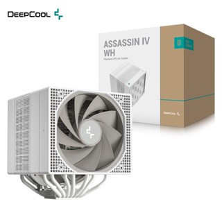 DEEPCOOL 九州風神 ASSASSIN IV WH 阿薩辛 4 雙塔雙風扇 白色 CPU散熱器 廠商直送