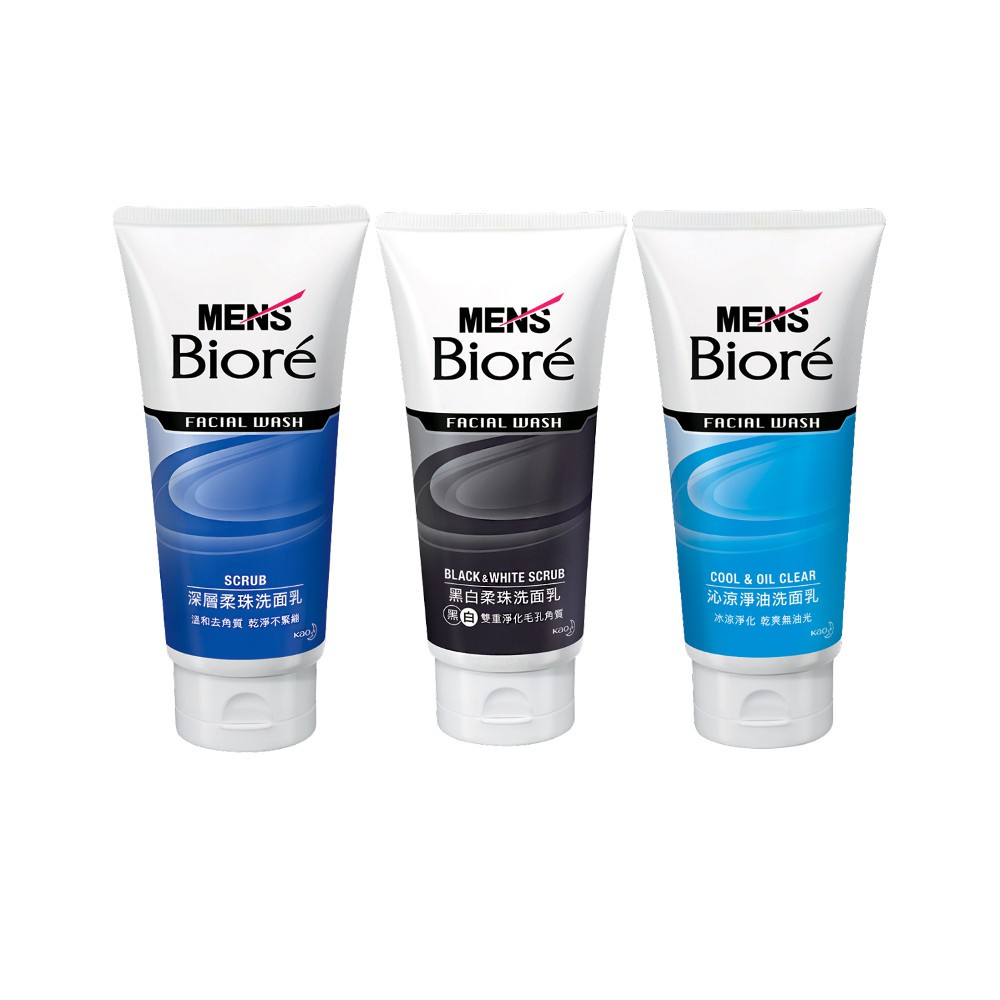 【蝦皮直營】Men's Biore 男性專用洗面乳 100g 沁涼淨油/深層柔珠/黑白柔珠