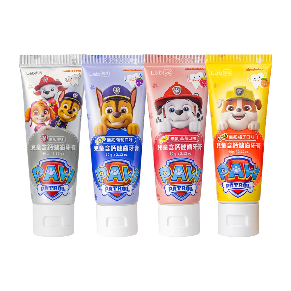 【蝦皮直營】Lab52齒妍堂 兒童無氟含鈣健齒牙膏60g(原味/橘子/葡萄/草莓)