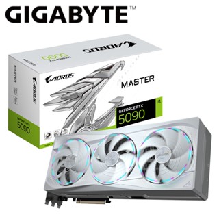 技嘉 N5090AORUS M ICE-32GD 白 2655Mhz/36cm/三風扇 顯示卡 廠商直送