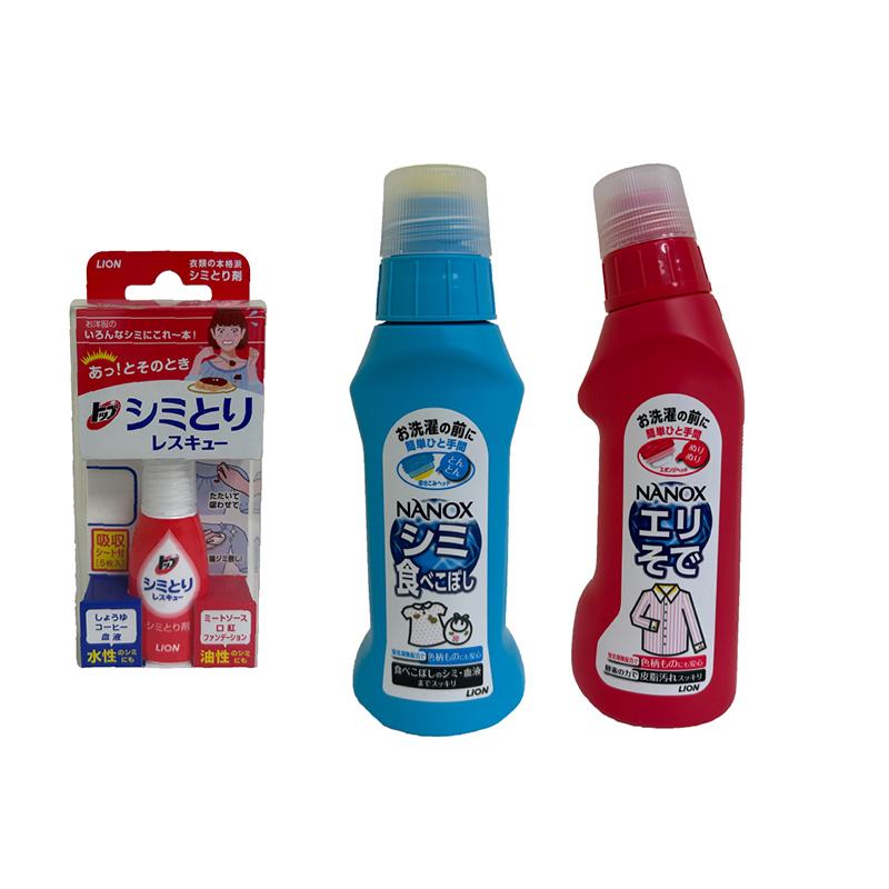 【蝦皮直營】日本 獅王 LION 衣物去漬急救隨身瓶17ml 去漬筆 衣領袖口酵素去污劑 衣物局部去漬劑