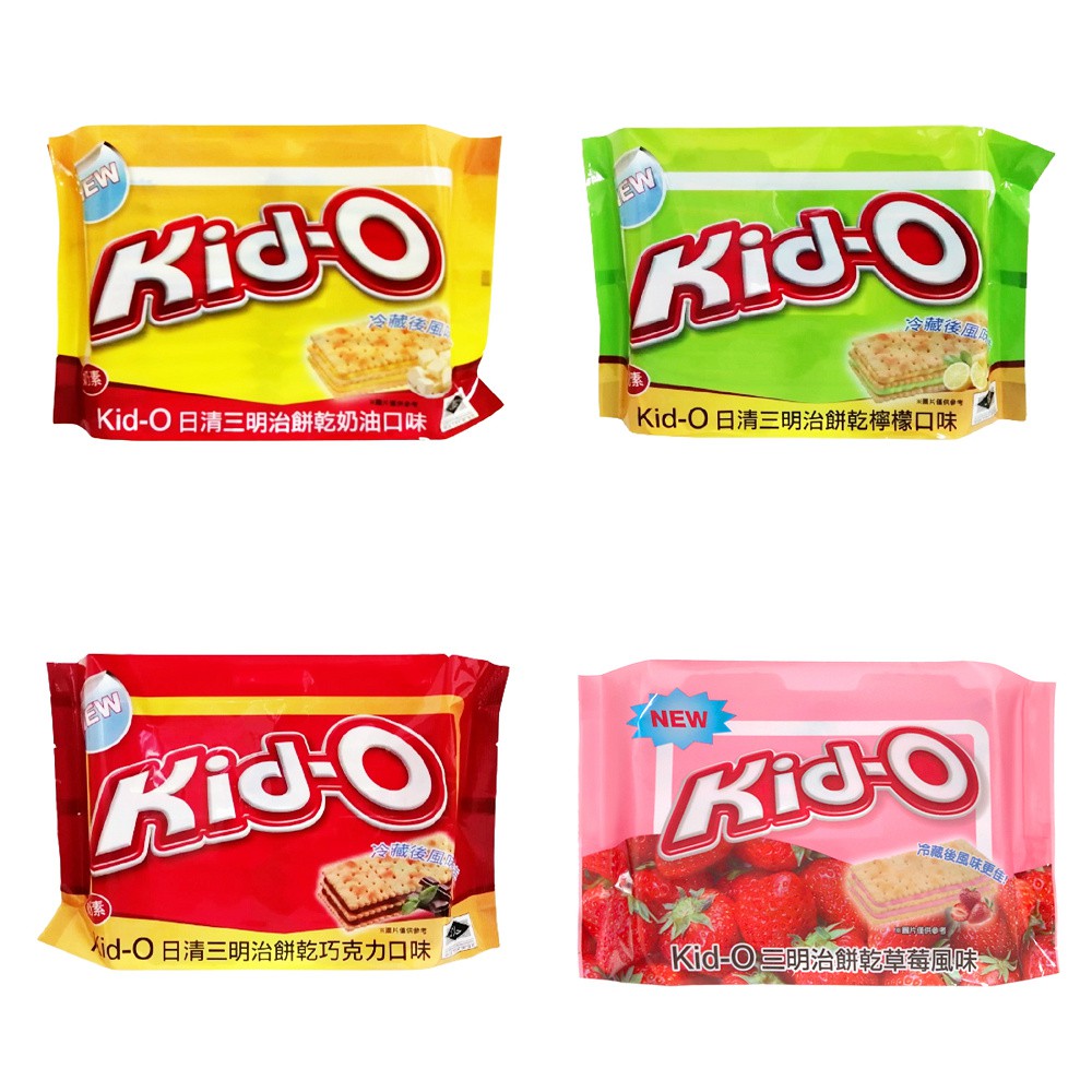 【蝦皮直營特選】Kid-O 三明治餅乾 奶油/檸檬/草莓/巧克力口味 340g