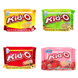 【蝦皮直營】Kid-O 三明治餅乾 奶油/檸檬/草莓/巧克力口味 340g 分享包 零食 餅乾