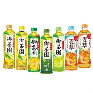 【蝦皮直營特選】御茶園 日式綠茶/冰釀綠茶/四季春茶/臺灣烏龍/和綠茶/無糖麥茶/冰釀麥萃550ml/590ml(4入)