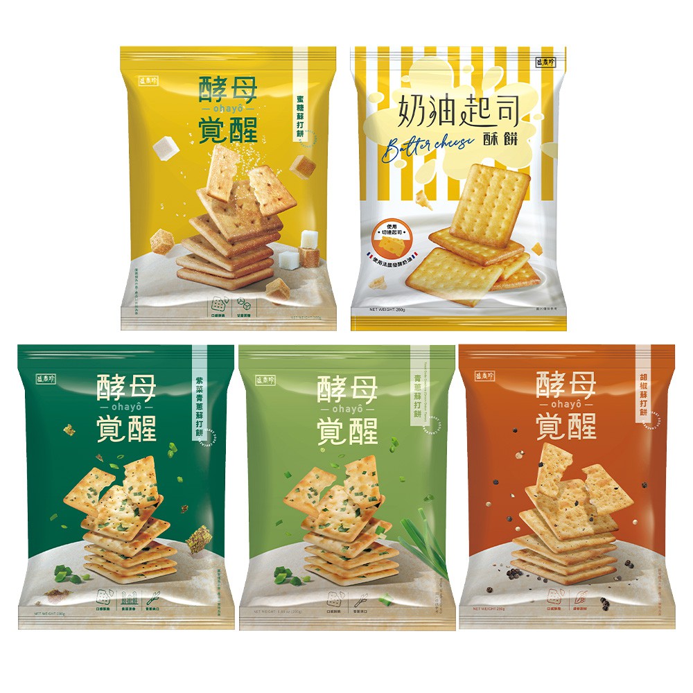 【蝦皮直營】盛香珍 酵母覺醒-蘇打餅(紫菜青蔥/胡椒/蜜糖/奶油起司酥餅-4種選擇)