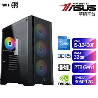 華碩B760平臺SB1CC1035H (i5-12400F/32G/2T/RTX3060-12G) 廠商直送