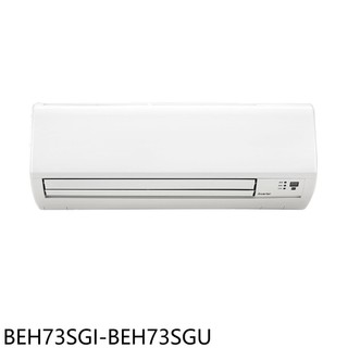 【蝦皮直營】冰點變頻冷暖分離式冷氣12坪BEH73SGI-BEH73SGU標準安裝三年安裝保固 大型配送