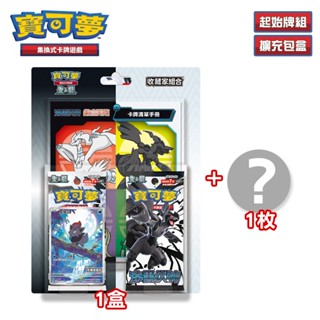 PTCG《朱&紫》漆黑伏特・純白閃焰 收藏家組合 + 超偵探事件簿 圓形徽章 隨機（寶可夢集換式卡牌遊戲）