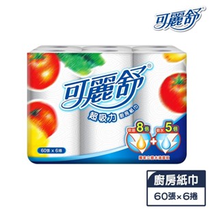 【蝦皮直營】可麗舒 廚房紙巾60張x6卷(串)