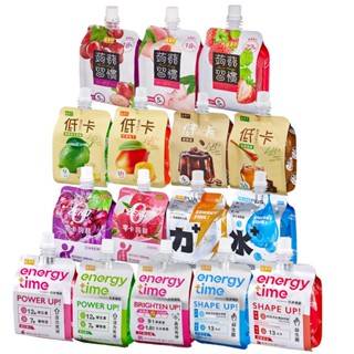【蝦皮直營特選】盛香珍 低卡/零卡蒟蒻/蒟蒻習慣/Energy Time機能飲180gX6包入(16種選擇)