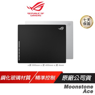 ROG Moonstone Ace L 玻璃鼠墊 鋼化玻璃 耐刮痕 易清潔 耐衝擊 現貨 廠商直送