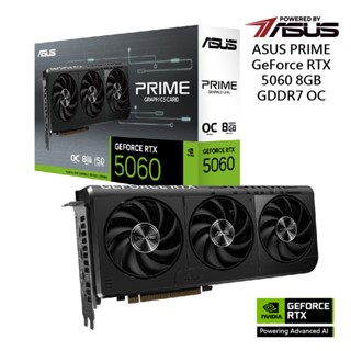 華碩 PRIME GeForce RTX 5060 8GB GDDR7 OC Edition 顯示卡 廠商直送
