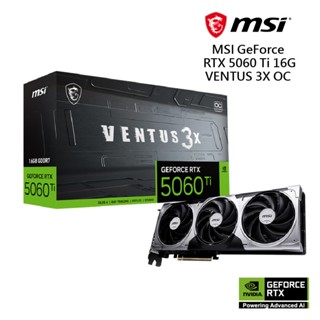 微星 5060 Ti 16G VENTUS 3X OC 顯示卡 廠商直送