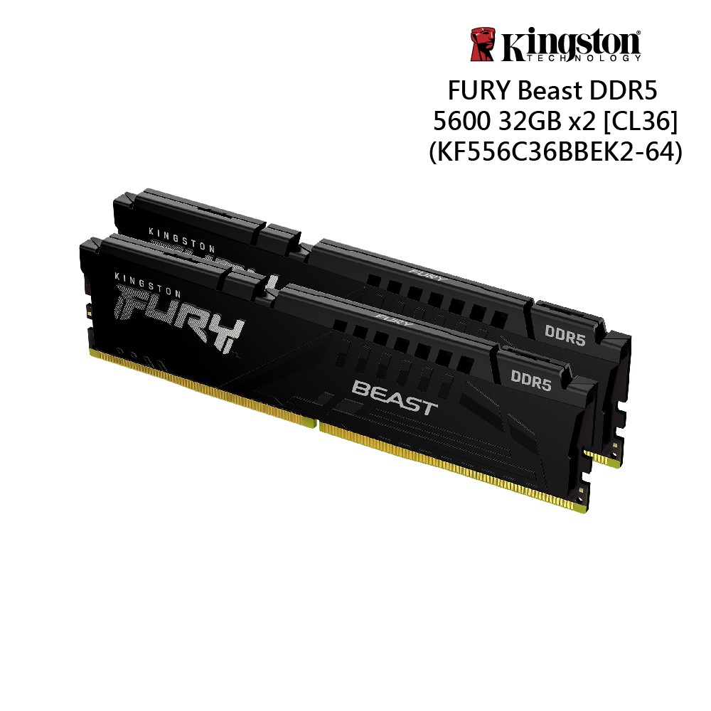 金士頓 FURY Beast 獸獵者 DDR5 5600 64GB(32GBx2) 桌上型超頻記憶體 廠商直送