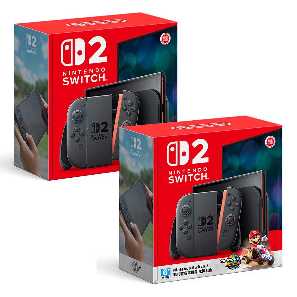 【蝦皮直營特選】Nintendo 任天堂 Switch 2 主機 單機版/瑪利歐賽車世界 NS2 現貨 台灣公司貨