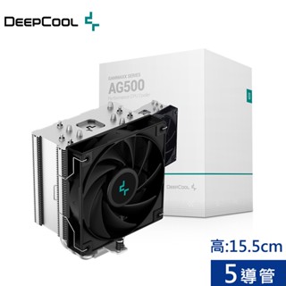 DeepCool 九州風神 AG500 CPU 散熱器 現貨 廠商直送