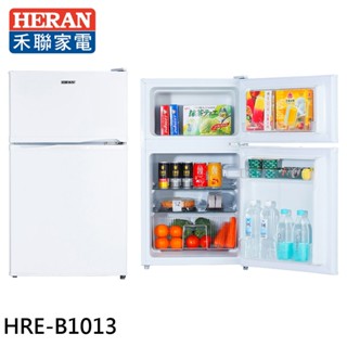 HERAN 禾聯 100L 節能一級 雙門電冰箱 HRE-B1013 大型配送