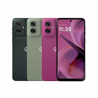 Motorola G55 5G (4G/128G) 6.5吋智慧型手機 贈傳輸線 現貨 廠商直送