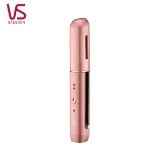 英國 VS 沙宣 隨身無線迷你二合一直捲造型器 VSI-1030RGW 現貨 廠商直送