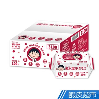 櫻桃小丸子 純水加厚濕紙巾100抽X12包/箱 現貨 廠商直送
