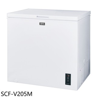 SANLUX臺灣三洋205公升負30度C變頻冷凍櫃SCF-V205M (含標準安裝) 大型配送