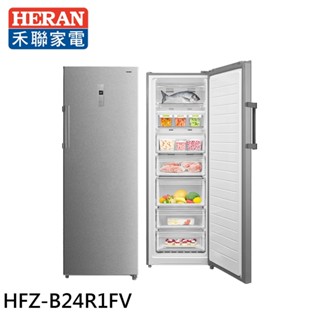 HERAN 禾聯 240L 變頻 兩用直立式冷凍櫃 冷藏櫃 HFZ-B24R1FV 大型配送