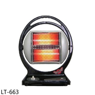 聯統手提式石英管電暖器LT-663 現貨 廠商直送