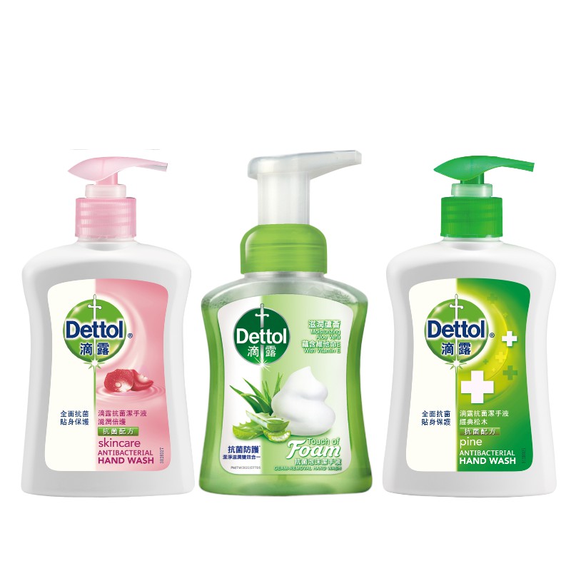 【蝦皮直營】Dettol 滴露 經典松木/滋潤倍護/滋潤蘆薈泡沫 潔手液洗手乳 (250mlx1入)