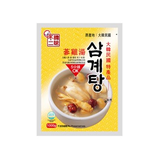 【蝦皮直營特選】韓味不二 韓國第一品牌人參雞湯1kg/包