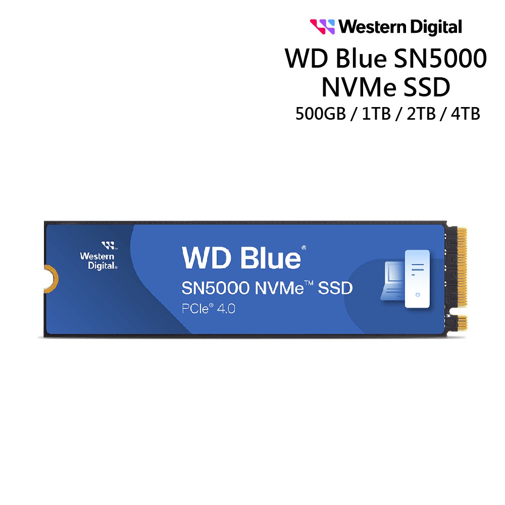 WD 藍標 SN5000 Gen4 NVMe PCIe SSD固態硬碟(500GB/1TB) 現貨 廠商直送
