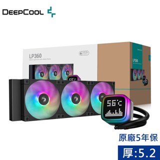 DeepCool九州風神 LP360 CPU一體式360水冷散熱器(ARGB光環點陣螢幕) 現貨 廠商直送
