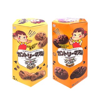 【蝦皮直營特選】FUJIYA不二家 酥脆鄉村餅香草/酥脆鄉村餅可可風味(45g) (部分即期)