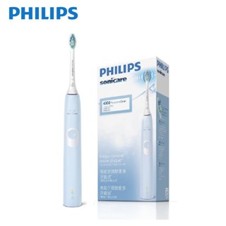 飛利浦 PHILIPS 健康護齦音波電動牙刷 藍 HX6803/02贈護齦刷頭六入組 廠商直送