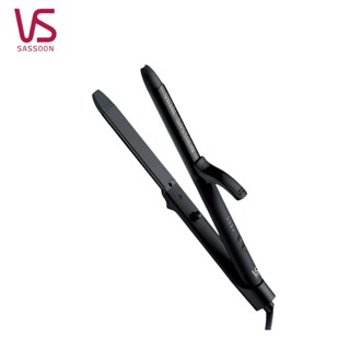 英國 VS 沙宣 25mm 速熱負離子直捲兩用造型器/直捲髮夾 VSI-2550BW 現貨 廠商直送