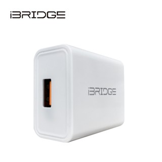 iBRIDGE 18W USB-A 單孔QC快速充電器 IBC004 現貨 廠商直送